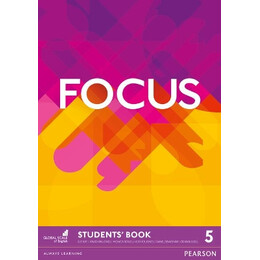 Focus 5 sb