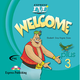 Welcome Plus 3 dvd