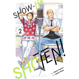 Show-ha Shoten!, Vol. 2 : 2 pa