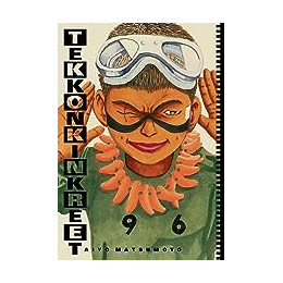 Tekkonkinkreet Black   Whiteha