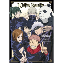 Jujutsu Kaisen Anime Guide