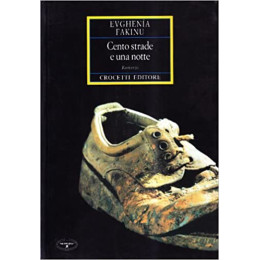 Cento Strade e una Notte Copertina Flessible