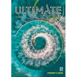 Ultimate English b1 Grammar Intern.edition With key