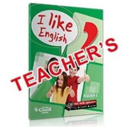 I Like English 2 Teacher's Book (+i-Book) Βιβλιο Καθηγητη