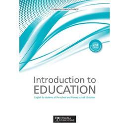 English for Students of pre-School and Primary School Education