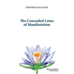 The Concealed Lotus of Manifestation