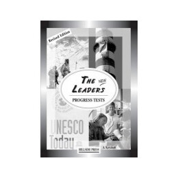 The new Leaders Intermediate Test