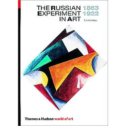 World of Art: the Russian Experiment in art 1863-1922