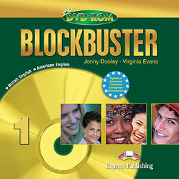 Blockbuster 1 dvd