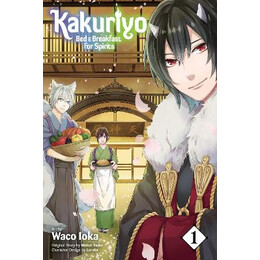 Kakuriyo : bed   Breakfast for Spirits, Vol. 1 pa