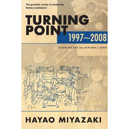 Turning Point: 1997-2008 pa