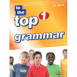 To the top 1 Grammar