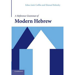 Reference Grammar of Modern Hebrew
