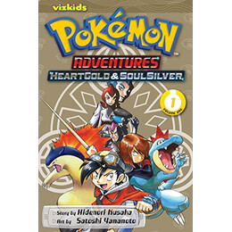 Pokemon Adventures: Heartgold and Soulsilver, Vol. 1