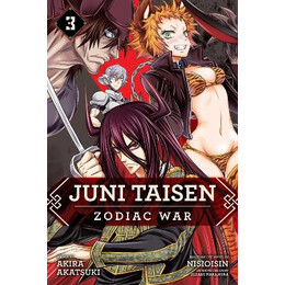 Juni Taisen: Zodiac War, v3 pa