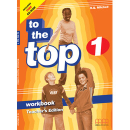 To the top 1 Tchrs wb