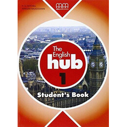 The English hub 1 sb