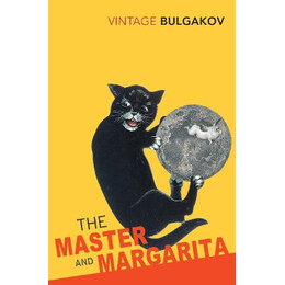 Vintage Classics : the Master and Margarita pb