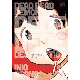 Dead Dead Demons, Vol. 02 pa