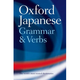Oxford Japanese Grammar   Verbs pb b Format