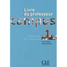 Campus 1 Professeur n/e