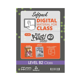 Soft Pack dmc d Class Full Blast Plus