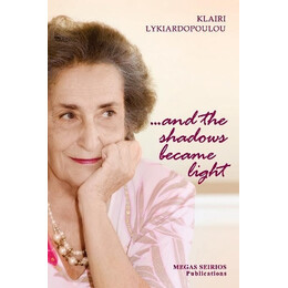 …and the Shadows Became Light