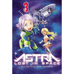 Astra Lost in Space v3 pa