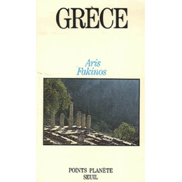 Grece