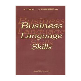 Business Language Skills