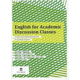 English for Academic Discussion Classes