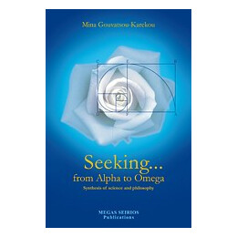 Seeking… From Alpha to Omega