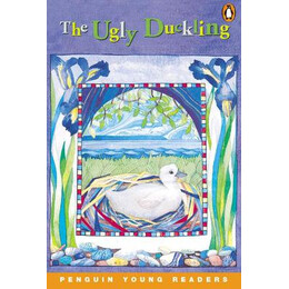 Pyr 3: the Ugly Duckling