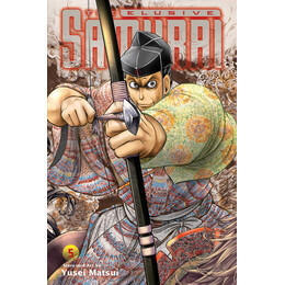 The Elusive Samurai, Vol. 5 pa
