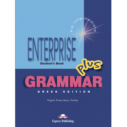 Enterprise Plus Grammar Greek