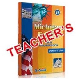 Michigan Ecce b2 Tchrs new Coursebook