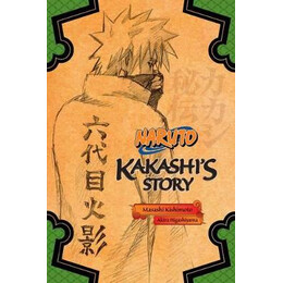 Naruto: Kakashis Story--Lightning in the Frozen sky