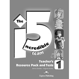 Incredible 5 Team 1 Tchrs Resource Pack (Greece)