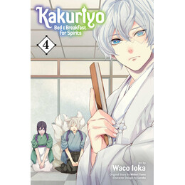Kakuriyo : bed   Breakfast for Spirits, Vol. 4 pa : bed   Breakfast for Spirits, Vol. 4 : 4