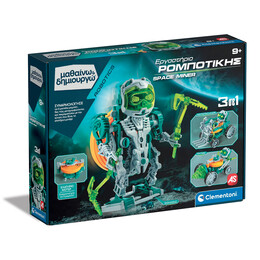As Εργαστήριο Ρομποτικής Space Miner Robot 3σε1 - Μαθαίνω  Δημιουργώ (1026-63391)