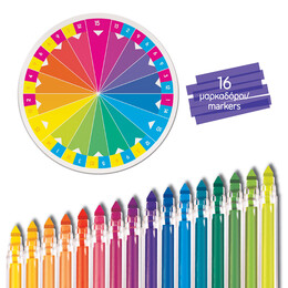 As Εργαστήριο Μαρκαδόρων (1038-11030)