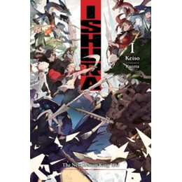 Ishura Volume 1