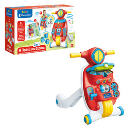 As Βρεφικο Παιχνιδι Στρατα (Μιλαει Ελληνικα) (1000-63711)