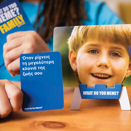 AS Games Επιτραπέζιο Παιχνίδι What Do You Meme? Οικογενειακό Για Ηλικίες 8+ Χρονών Και 3+ Παίκτες