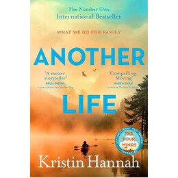 Another Life pb Open Market