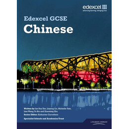 Edexcel Gcse Chinese
