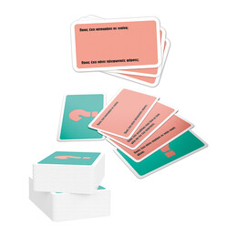 As Επιτραπέζιο Gift Games who Has? (1040-24803)