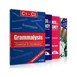 Advance to Proficiency Πληρες Πακετο (+ Grammalysis C1+c2) Tchrs