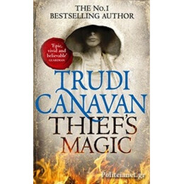 Millenium Series 1: Thiefs Magic pb