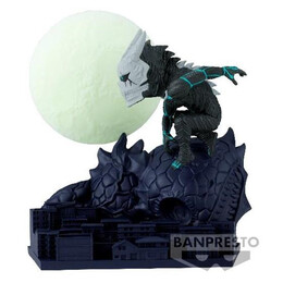 Banpresto wcf log Stories: Kaiju n°8 - Kaiju n°8 Statue (5cm) (89353)